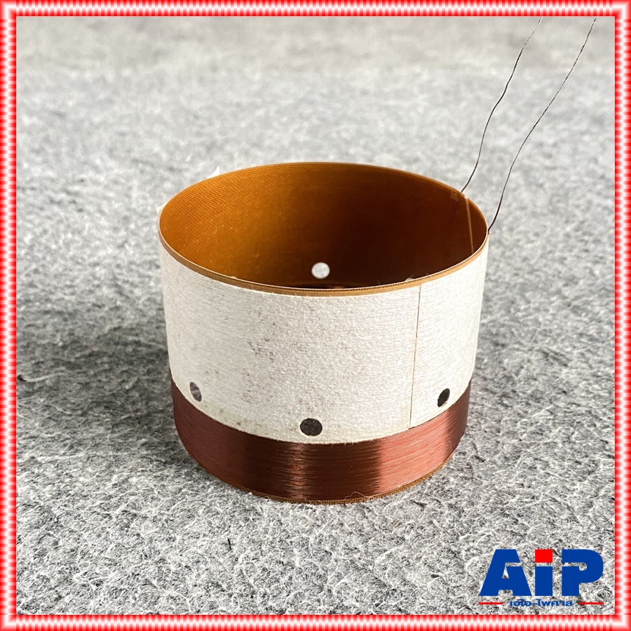 วอยซ์ ลำโพง KANE ชนะเลิศ + พลัส VOICE วอยซ์ลำโพง 12นิ้ว คาเนะ อะไหล่ 12นิ้ว อะไหล่ลำโพง เอไอ-ไพศาล