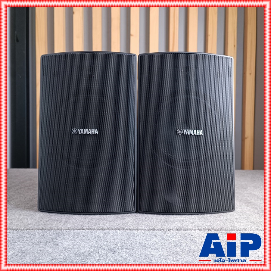 YAMAHA VS-6 ตู้ลำโพง6" 2ทาง มีLINE สีดำ ตู้ลำโพง ตู้ลำโพงติดผนัง ลำโพงพร้อมขาติดผนัง ลำโพงYAMAHA เอไอ-ไพศาล +++