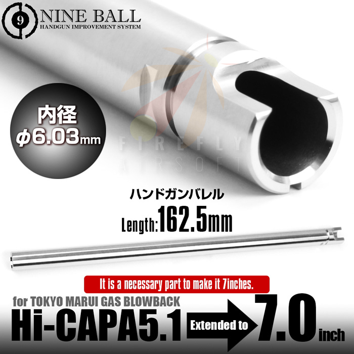NINE BALL INNER BARREL 6.00 mm (162.5mm) (7 inch)