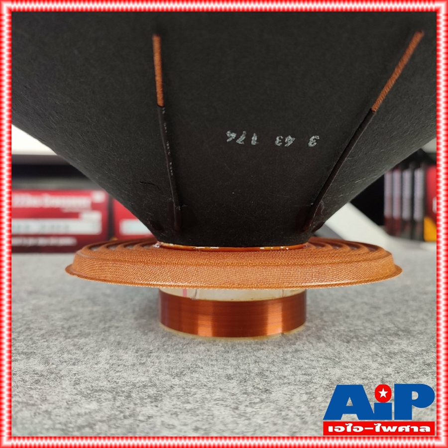 RECONE CELESTION FTR15-3070C ชุดกระดาษประกอบดอกลำโพง ครบชุด ขนาด15นิ้ว เอไอ-ไพศาล