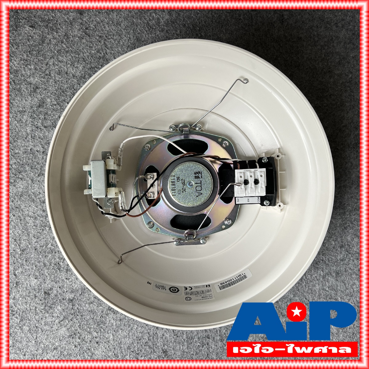 TOA PC2668 ลำโพงเพดาน ฝังฝ้า ลำโพงห้องประชุม PC-2668 PC 2668 ลำโพง เพดาน โตอะ เอไอ-ไพศาล