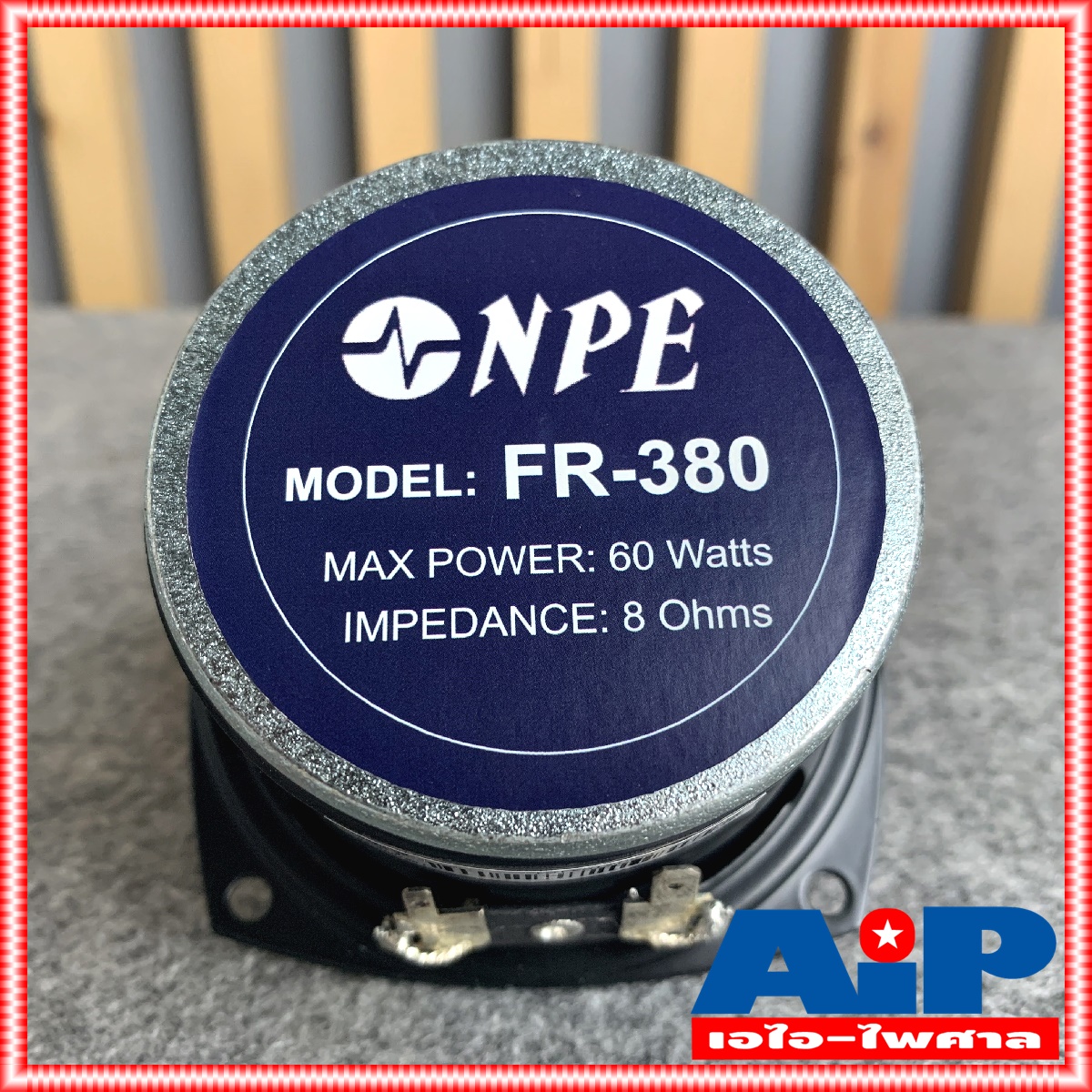 1ดอก NPE FR-380 ลำโพง3.5นิ้ว สำหรับทำตู้ลำโพงคอลัมน์ เสียงดี เสียงใส ขนาด 3.5 นิ้ว วอยส์คอยล์ขนาด 25.4MM. FR380 FR 380 เอไอ-ไพศาล