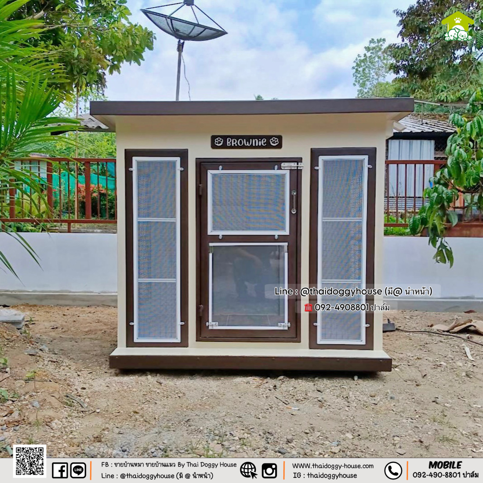 บ้านหมา บ้านแมว " 𝐁𝐎𝐗 𝐒𝐓𝐘𝐋𝐄 𝐁𝐘 𝐓𝐇𝐀𝐈 𝐃𝐎𝐆𝐆𝐘 𝐇𝐎𝐔𝐒𝐄 "