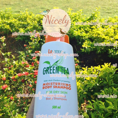 (นำเข้าจากบริษัทมาเลย์) ผลิตภัณฑ์ลาวิทีน โฟมอาบน้ำสำหรับผิวแห้ง สูตรผสมสารสกัดจากชาเขียวTU 3102