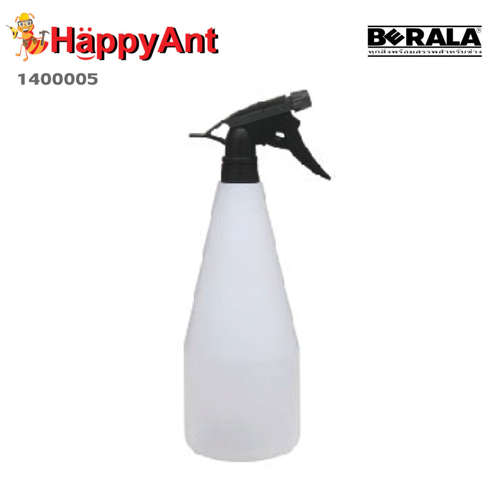 1400005 เครื่องฉีดน้ำแรงดันสูงสำหรับสวน