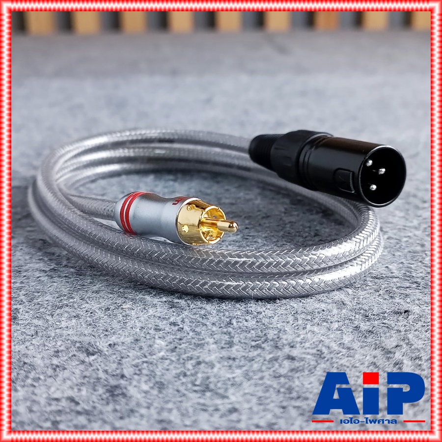 DYNACOM สายP.RCA-CANNONตัวผู้ ความยาว 1M J051 สายใส RCA ออก XLR ผู้ สายสัญญาณเสียง สายสัญญาณ ไดน่าคอม RCA ออก CANNON ผู้
