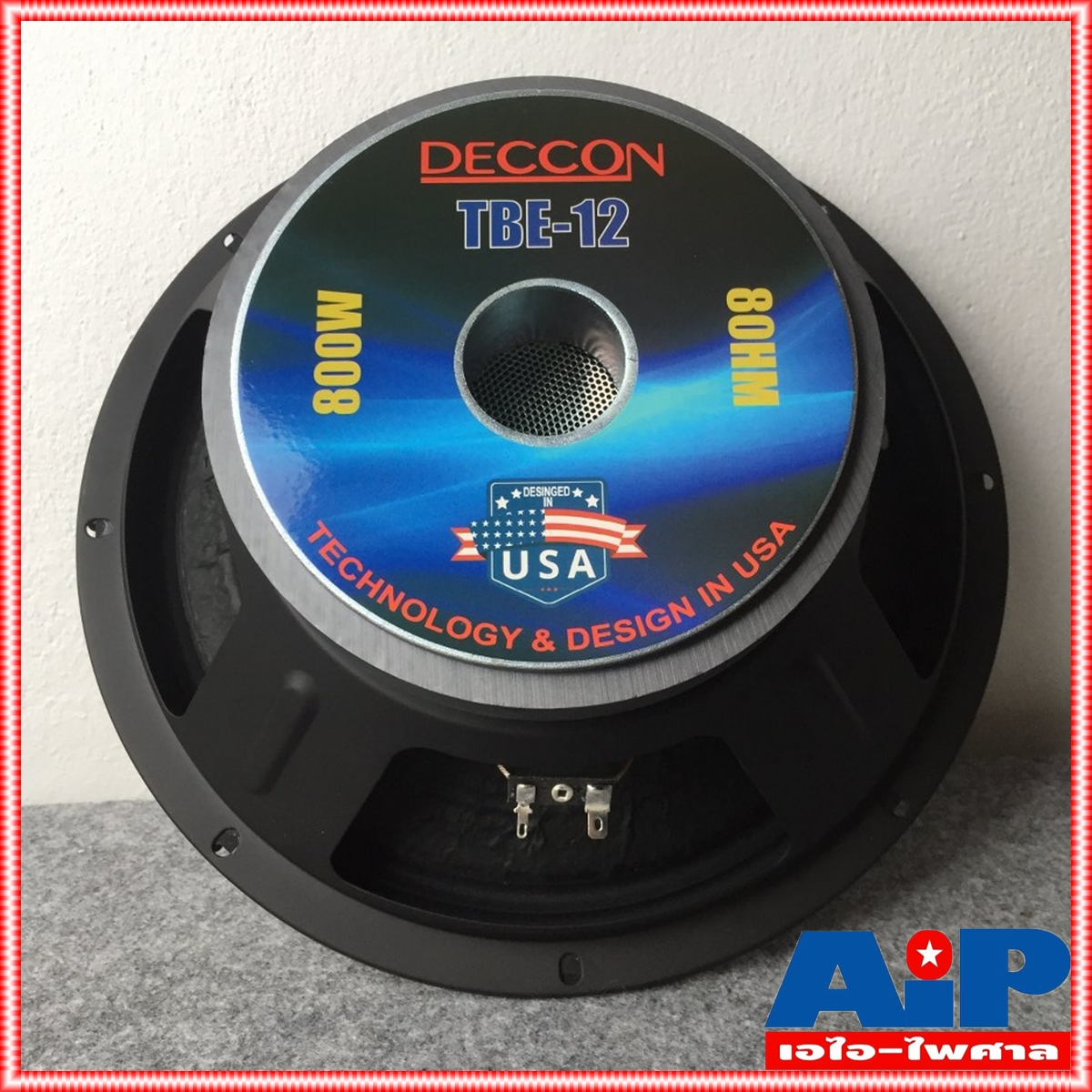 1 ดอก DECCON TBE-12 ลำโพง12นิ้ว กำลังขับสูงสุด 800 วัตต์ ความต้าน 8 โอห์ม เหมาะสำหรับเครื่องเสียงบ้าน TBE12 TBE 12 เอไอ-ไพศาล +++
