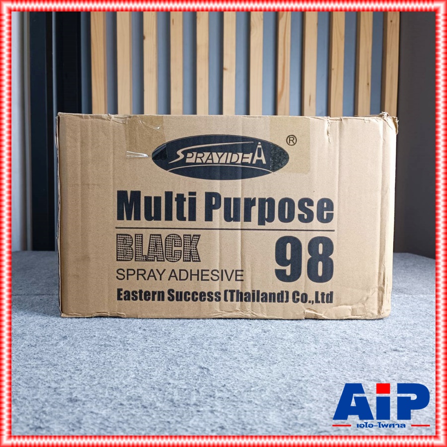 ยกลัง24กระป๋อง SPRAYIDEA 98 MULTIBLACK กาวสเปรย์ นิยมใช้กับฟิลเตอร์หน้าตู้ลำโพง สเปรย์กาว สเปรย์กาว ฟิลเตอร์ลำโพง กาวสเปรย์ ติดฟิลเตอร์ตู้ลำโพง เอไอ-ไพศาล