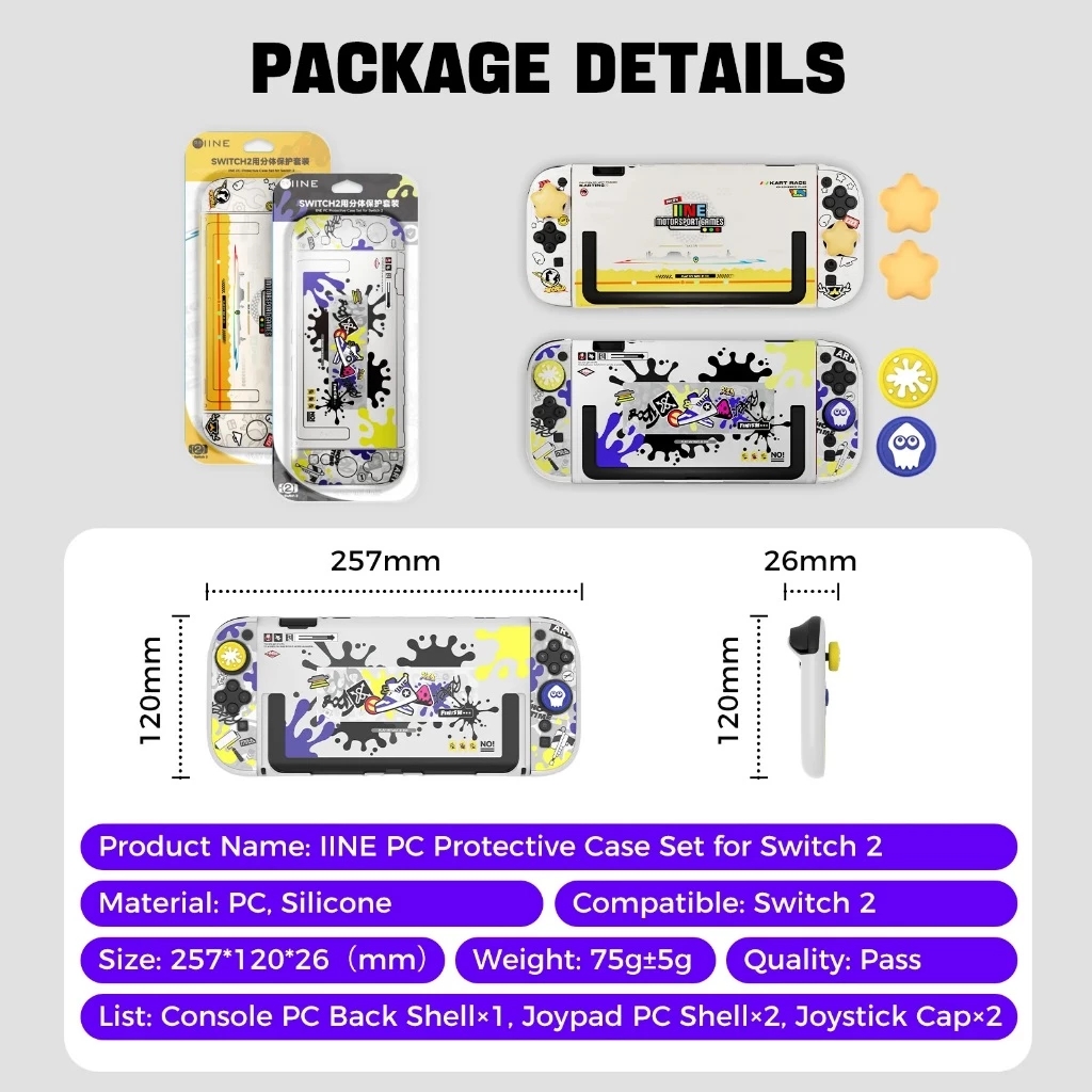 IINE: Nintendo Switch 2 Protective Case - Motorsport/Splatoon