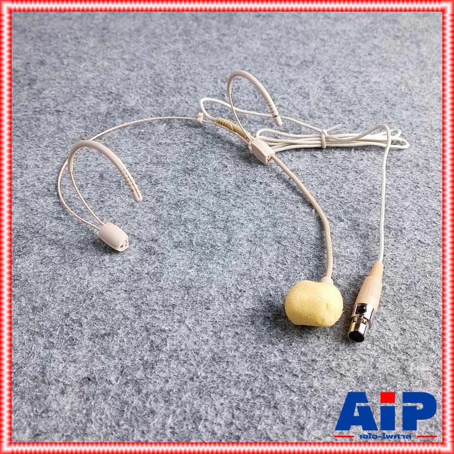 ไมค์คาดศรีษะ ปลั๊กMINI XLR HS-22FP ไมค์คาดหัว ไมค์คาด ไมค์ ไมโครโฟน เอไอ-ไพศาล