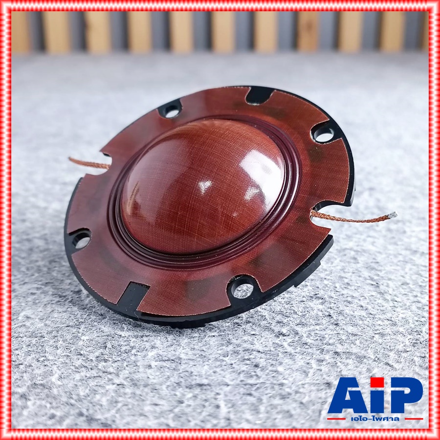 วอยซ์ KANE SKY-60F วอยซ์ฮอร์น SKY60F วอยซ์ลำโพง sky60 F วอยซ์ลำโพงฮอร์น ของแท้จากโรงงาน VOICE HORN คาเนะ