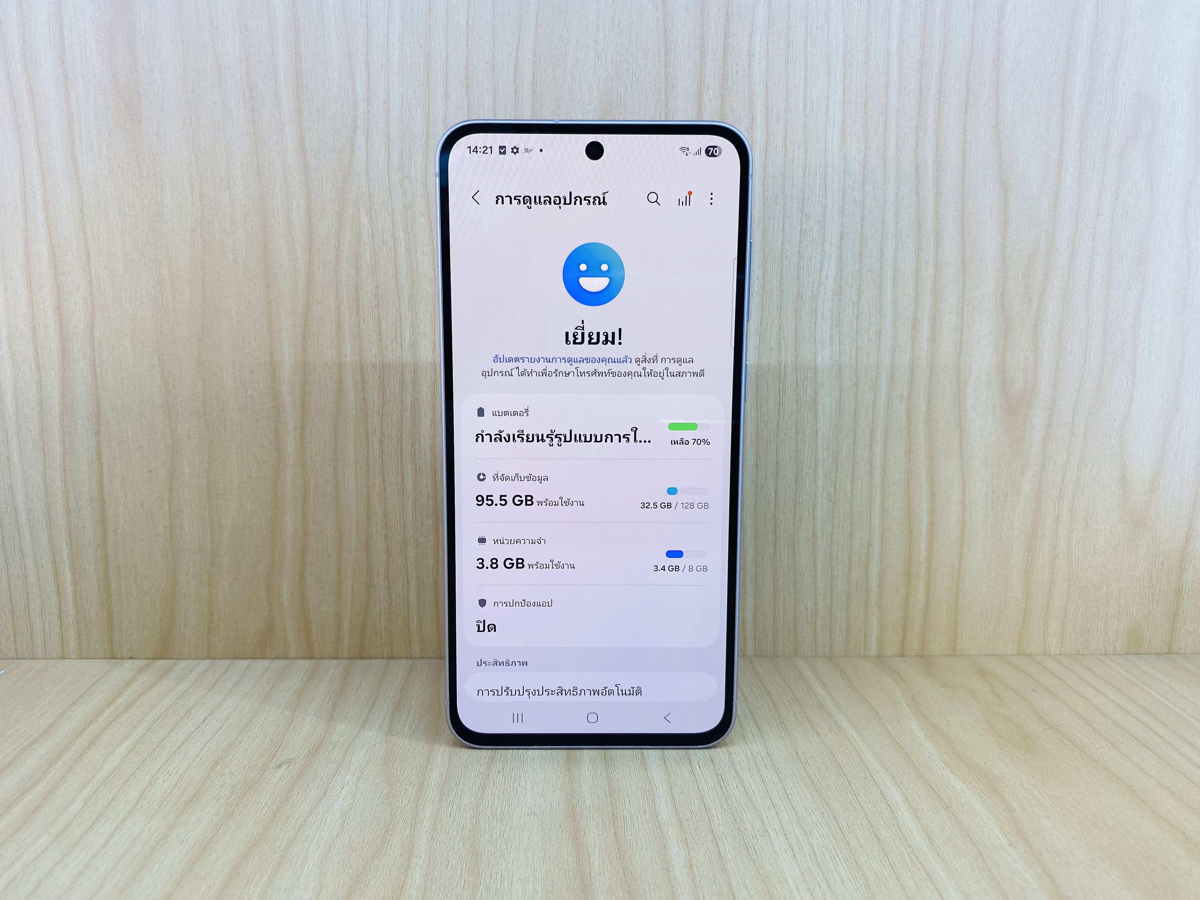 🏈 Samsung Galaxy A56 (8+128GB) Light pink (5G) 🏈🏀 นานๆมาที ‼️ Galaxy A56 ราคาสุดคุ้ม 🏀