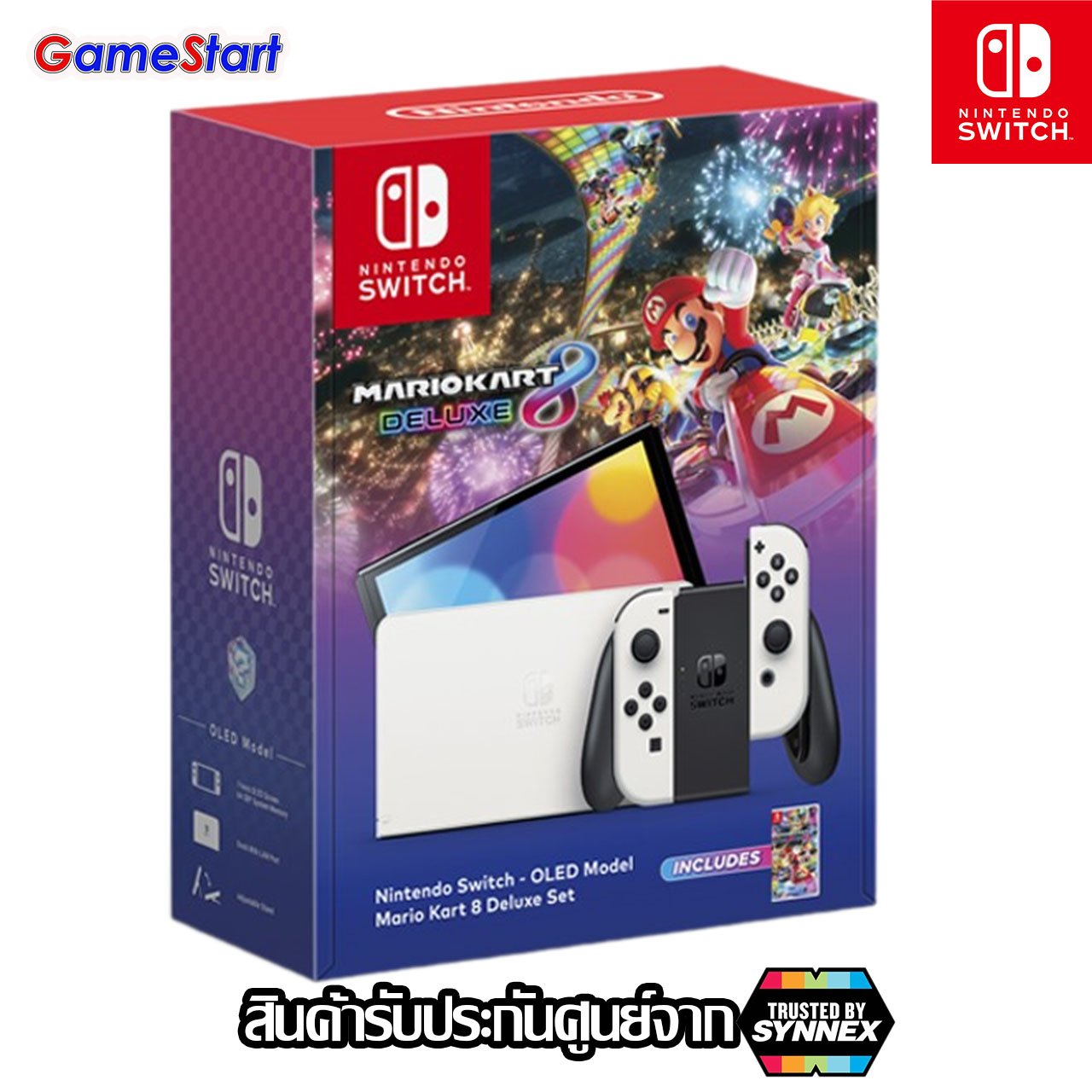 NSW:OLED Mario Kart bundle (รับประกันศูนย์ไทย)