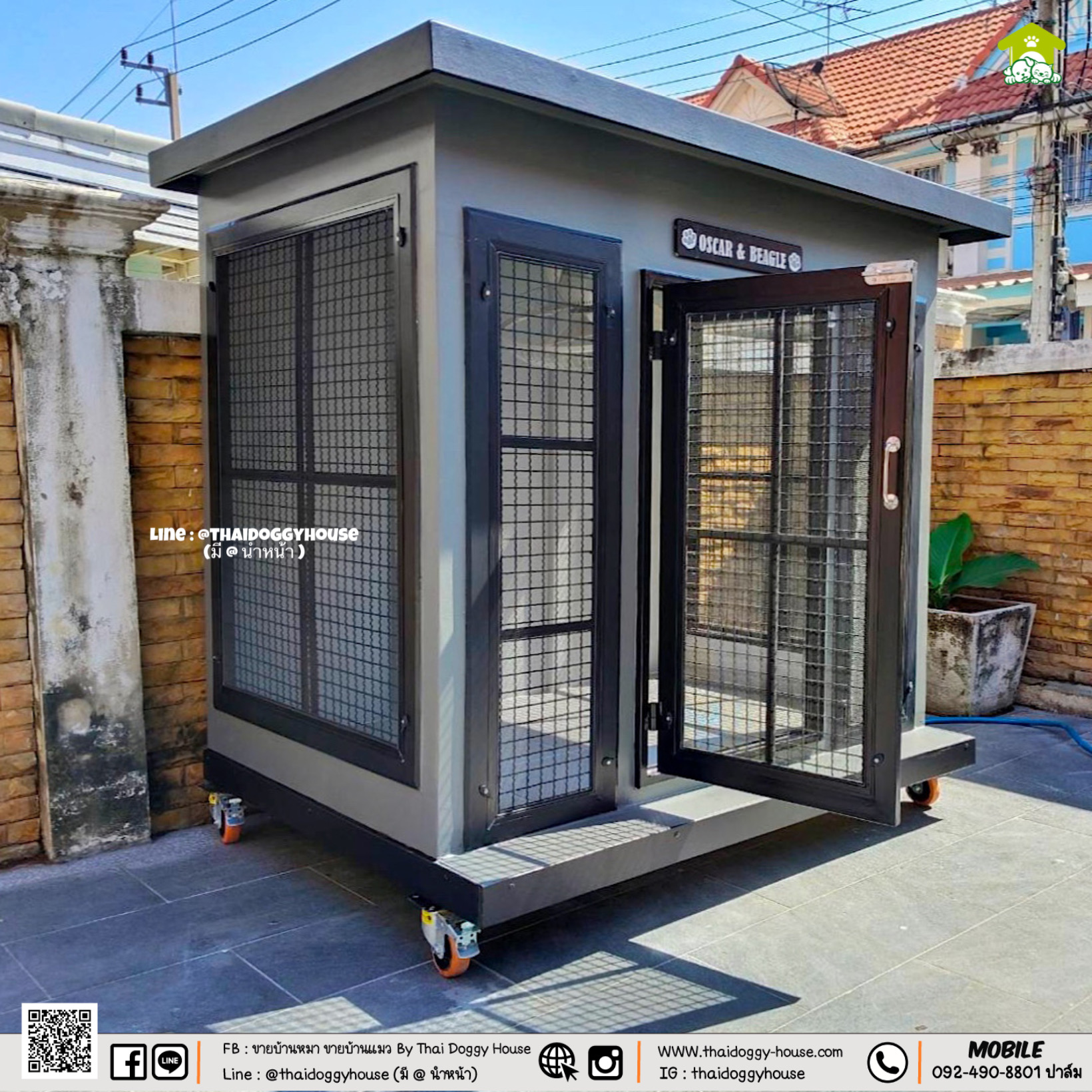 บ้านหมา บ้านแมว " 𝐁𝐎𝐗 𝐒𝐓𝐘𝐋𝐄 𝐁𝐘 𝐓𝐇𝐀𝐈 𝐃𝐎𝐆𝐆𝐘 𝐇𝐎𝐔𝐒𝐄 "