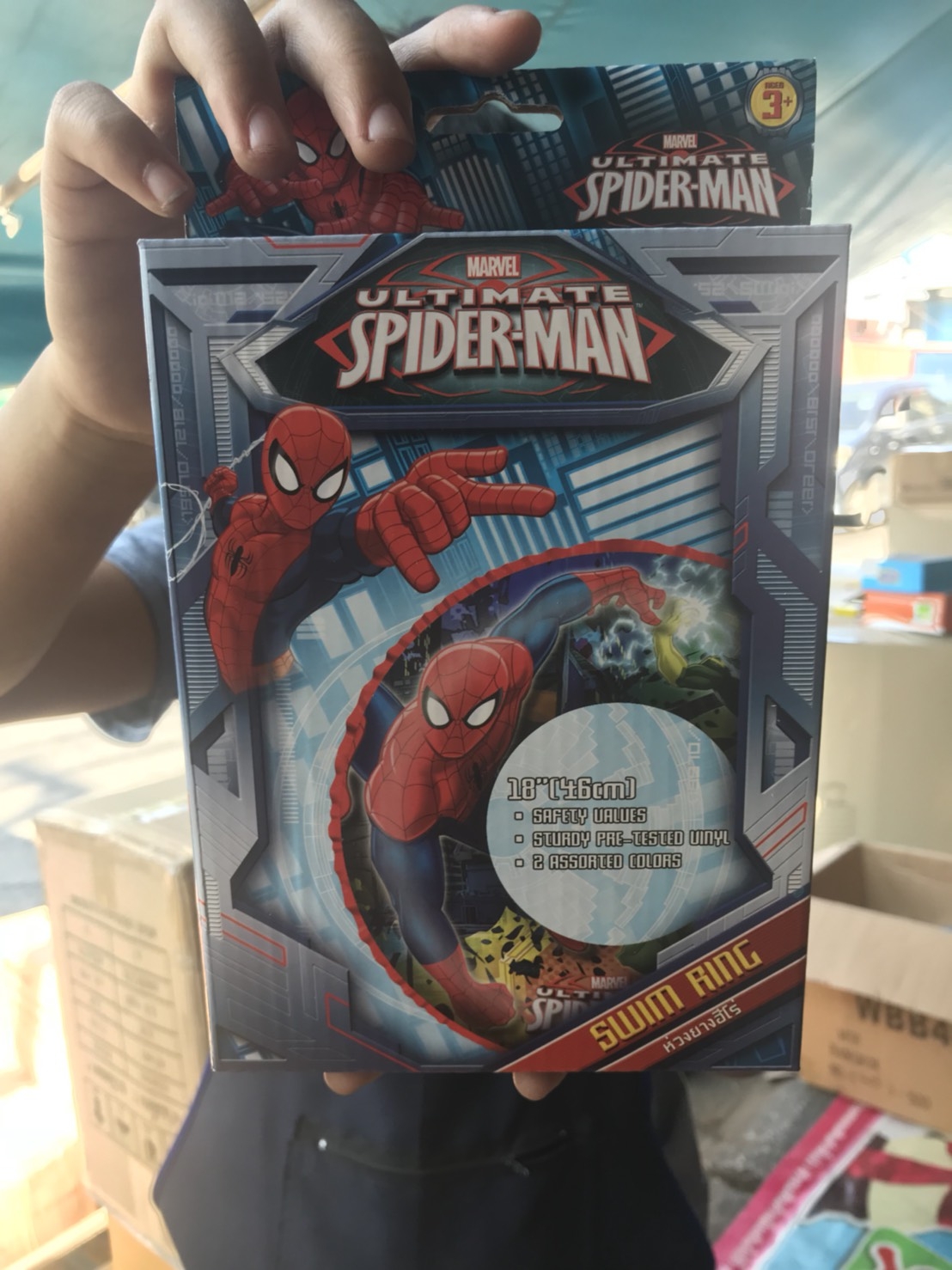 USM3609 ห่วงยางสไปรเดอร์แมน 18 นิ้ว ลิขสิทธิ์ถูกต้อง ชิ้นละ