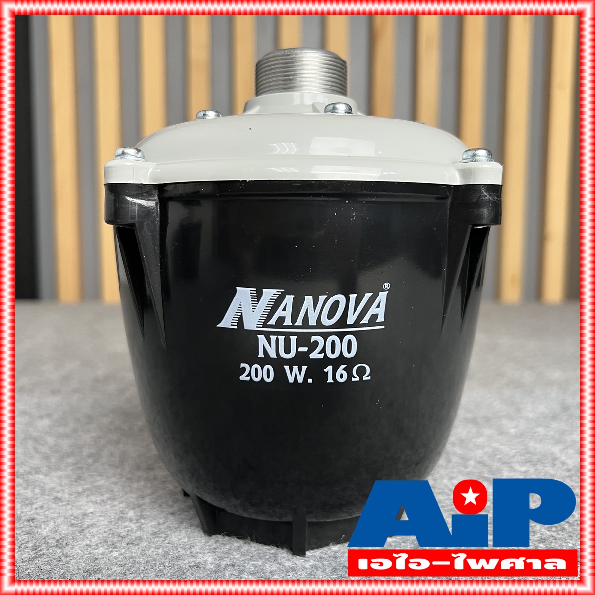 1ดอก NANOVA NU-200W ยูนิตฮอร์น 200W ก้นฮอร์น NU200W ยูนิต ฮอร์น ลำโพงฮอร์น NU 200 W driver unit NU200 200วัตต์ นาโนว่า สั่งหลายตัวกดสั่งในคำสั่งซื้อเดียวได้