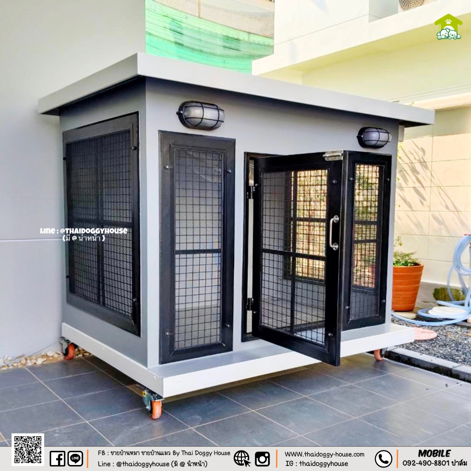 บ้านหมา บ้านแมว " 𝐁𝐎𝐗 𝐒𝐓𝐘𝐋𝐄 𝐁𝐘 𝐓𝐇𝐀𝐈 𝐃𝐎𝐆𝐆𝐘 𝐇𝐎𝐔𝐒𝐄 "