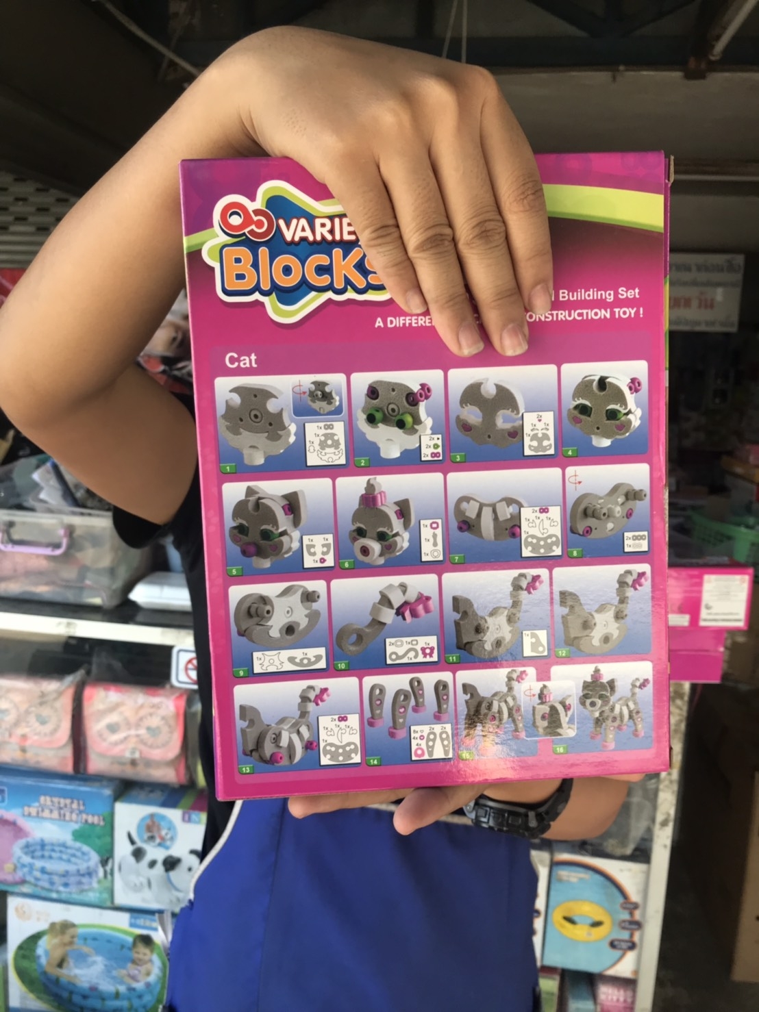 3106 ของเล่นเด็กบล็อกต่อแมว บล็อกต่อ 3D ปลีกกล่องละ. SALE