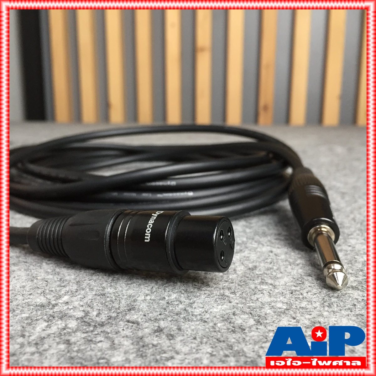 5เมตร สายPHONEออกJ.XLR J021 dynacom สายไมค์ สายไมโครโฟน สายไมค์5เมตร สายP.MICMONO-J.XLR เอไอ-ไพศาล