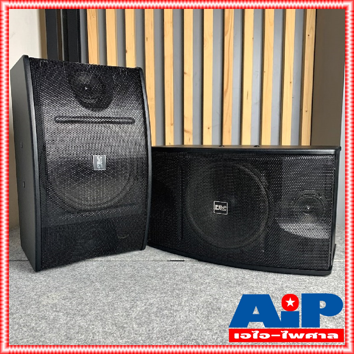 สินค้าใหม่ ลดล้างสต็อค PROPLUS KB-10 ตู้คาราโอเกะ KB10 PRO PLUS ตู้ลำโพง ตู้ 10นิ้ว โปรพลัส KB 10 ตู้ลำโพง ตู้ คาราโอเกะ พัฒนาคุณภาพจาก BEST BB105