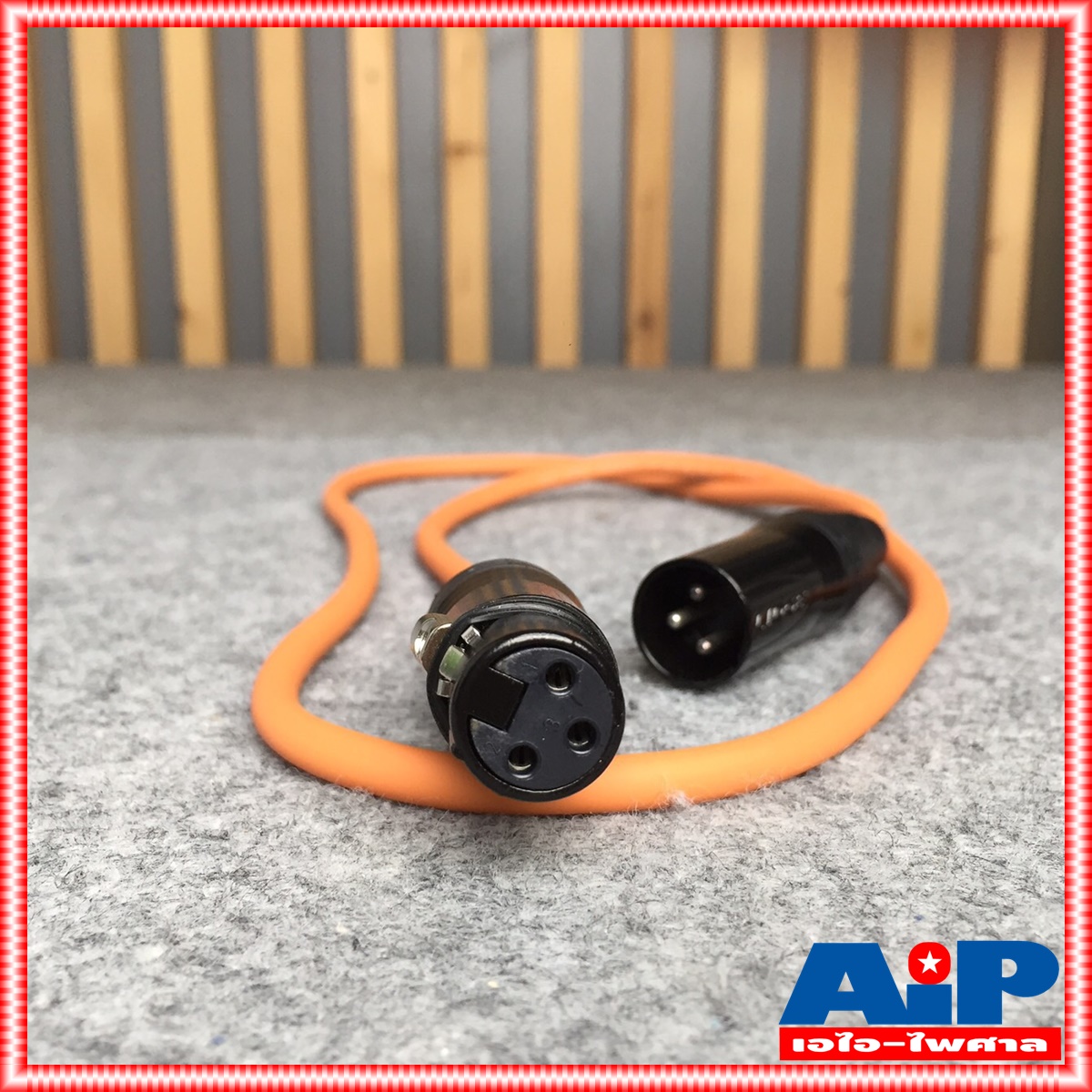 LIDGE สายXLR เมีย-ผู้ YM-381 สาย1เมตร สีส้ม สายสัญญาณ ym381 ym 381 1M เอไอ-ไพศาล