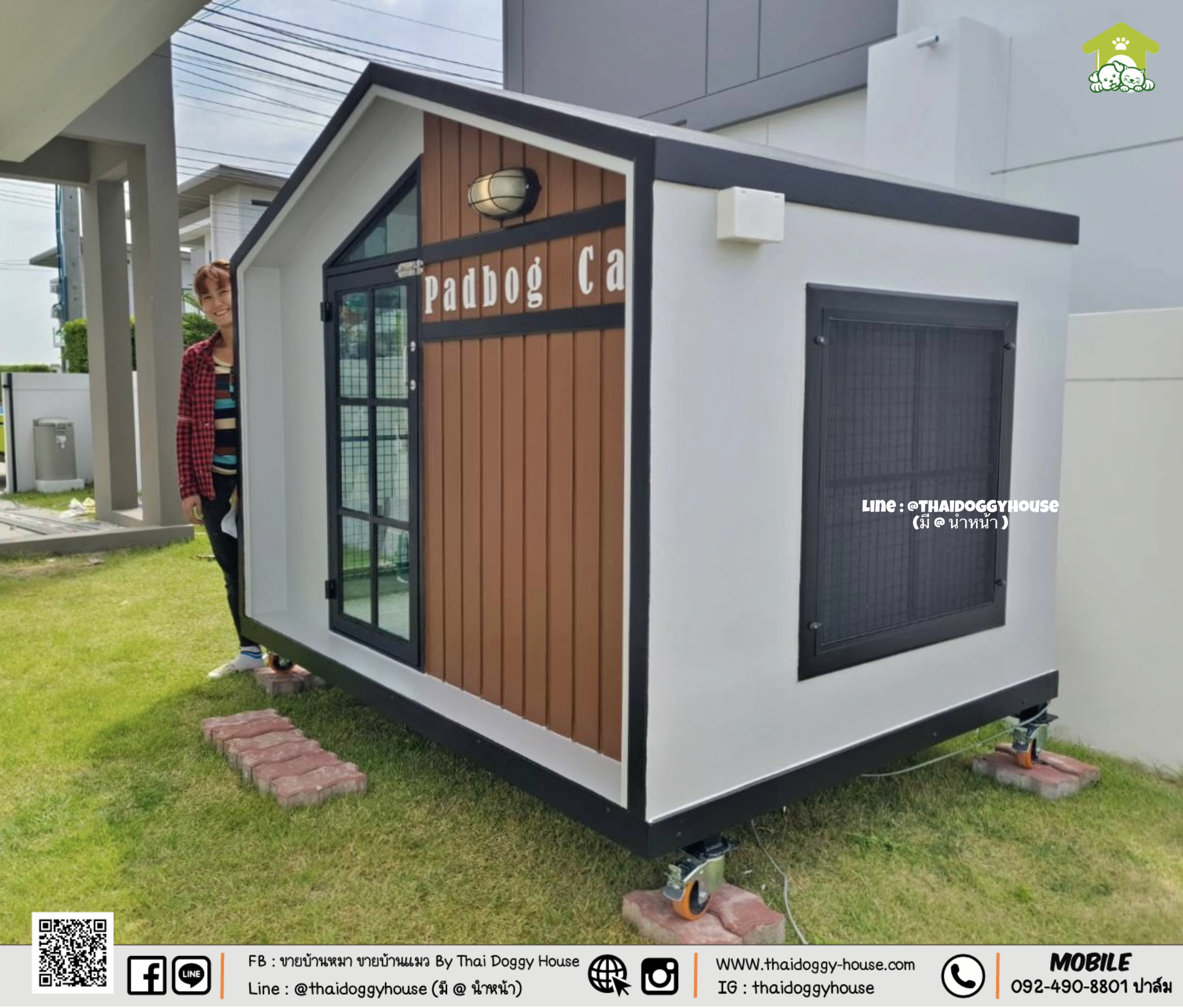 บ้านหมา บ้านแมว " 𝐓𝐇𝐀𝐈 𝐃𝐎𝐆𝐆𝐘 𝐇𝐎𝐔𝐒𝐄 " 🐕🦺🐈 แบบใหม่ล่าสุดของทางร้าน ดีไซน์ทันสมัยให้ความรู้สึกเรียบหรู สวยงาม บ้