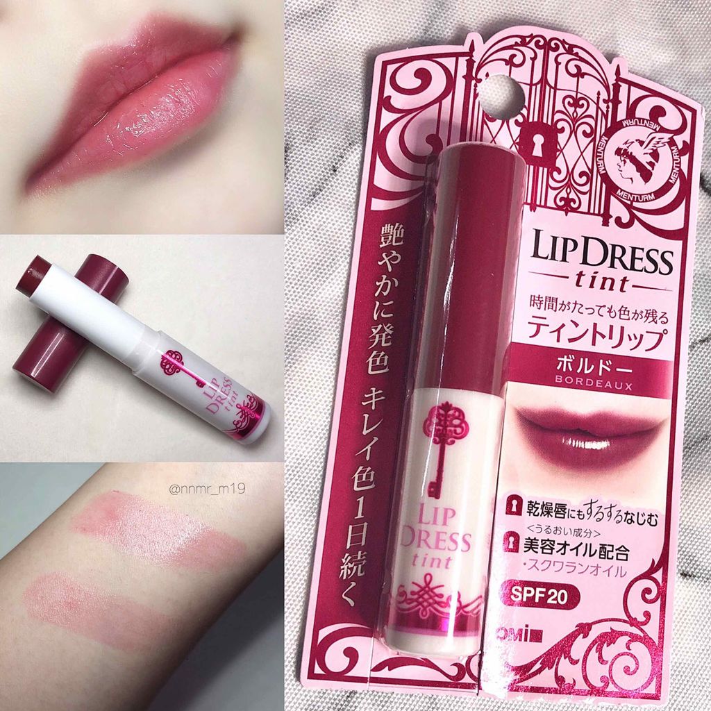 Omi Brothers Lip Dress Tint Bordeaux ลิปทินต์สีแดงไวน์ ที่อุดมไปด้วยความชุ่มชื้นและสีมันวาวบำรุงปากด้วยน้ำมันสกัดจากปลาฉลามพร้อมกันแดดในตัว