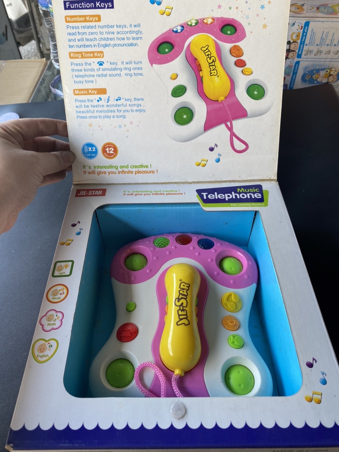 25803E ของเล่นเด็กโทรศัพท์ใส่ถ่าน โทรศพท์ของเล่น โทรศัพท์เด็ก (ของใหม่กล่อฃไม่สวย)