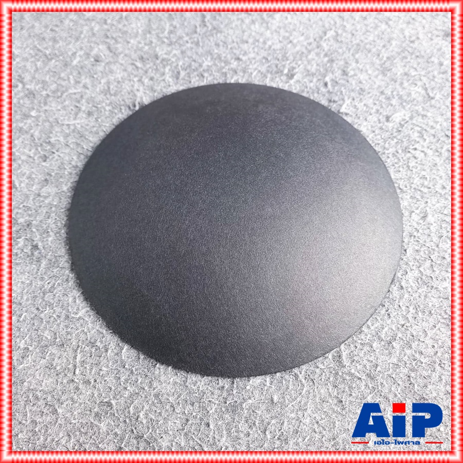 ฝาปิดวอยซ์18" 2241 2242 C18-650EL P AUDIO P.AUDIO 15.5cm หมวกลำโพง18นิ้ว ฝาวอยซ์ลำโพง กระดาษปิดวอยซ์ ลำโพง18นิ้ว เอไอ-ไพศาล