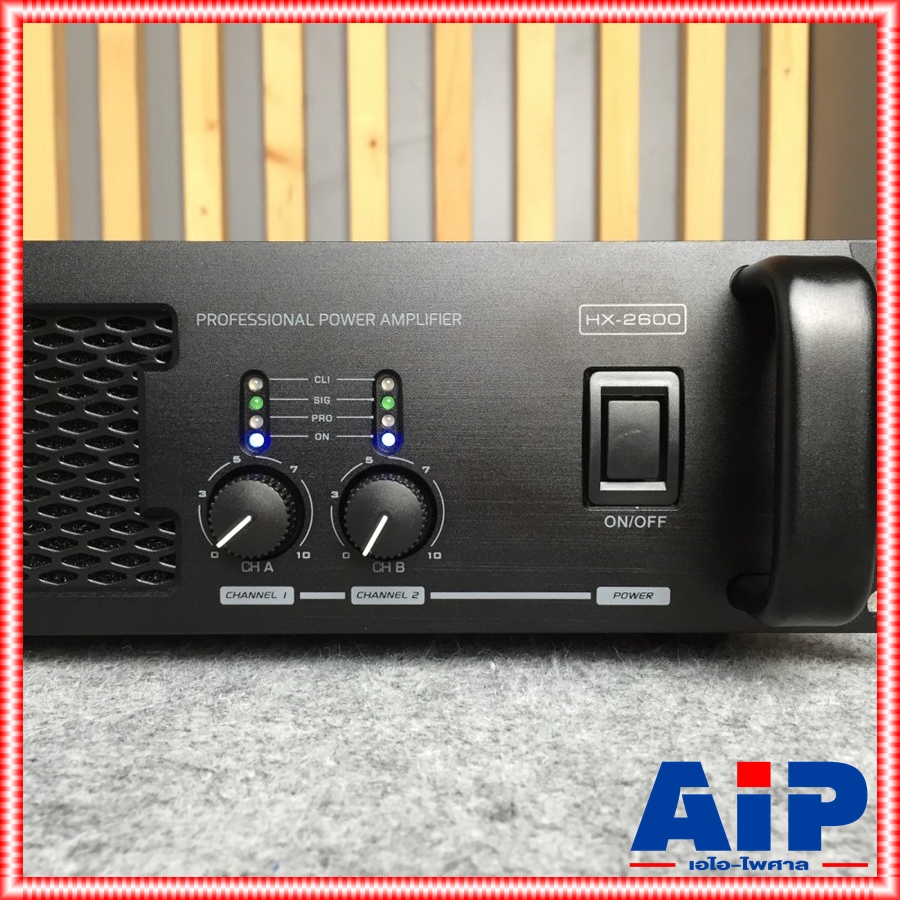 MYNPE HX-2600 poweramp เพาเวอร์แอมป์ 2 Channel ขนาด 2U กำลังขับ 350W X2 8โอห์ม เพาวเวอร์แอมป์ Class-AB HX 2600 HX2600 เอไอ-ไพศาล