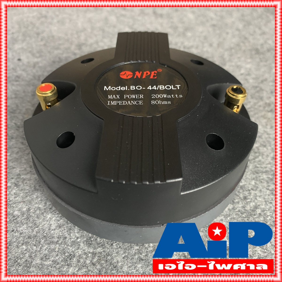 1ดอก NPE BO44 ไดร์เวอร์เสียงแหลม แบบแป้น BO-44 BO 44 ลำโพงเสียงแหลม ลำโพงแหลม ดอกลำโพง เสียงแหลม วอยซ์ 44mm