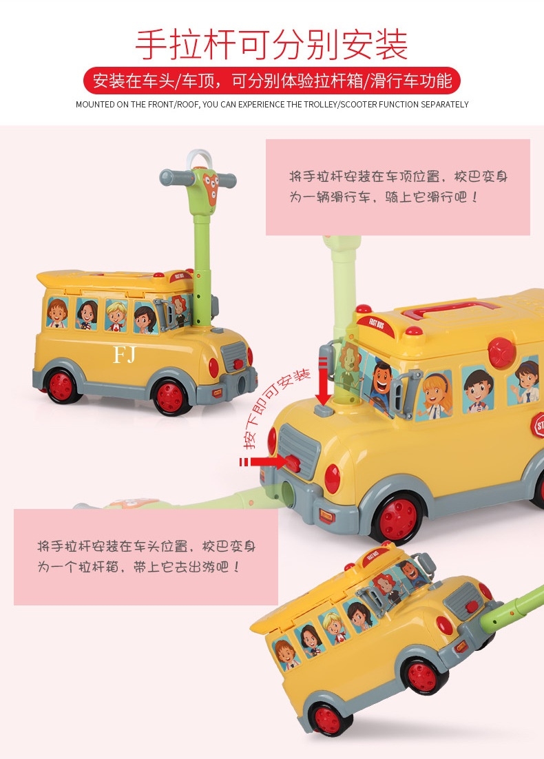 W048 ของเล่นรถขายอาหารไถขา รถไอศครีมขาไถ เสียงไฟ กล่องใหญ่