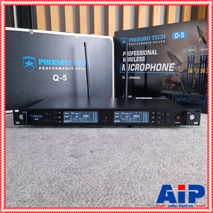 PROEUROTECH Q-5 ไมค์ลอย UHF รุ่นใหม่ ปรับความถี่ได้ ความถี่ใหม่ เครื่องรับเล็ก มีกระเป๋า โปรยูโรเทค Q 5 Q5 เอไอ-ไพศาล