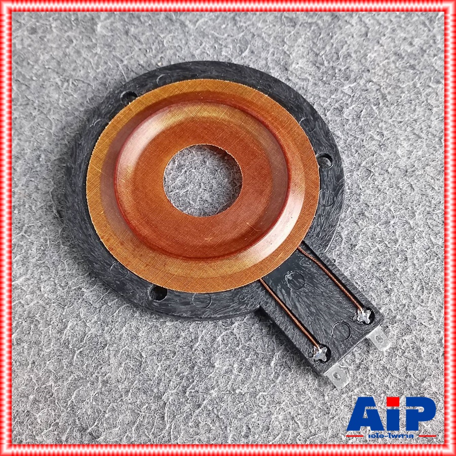 แพ็ค10อัน วอยซ์แหลม B77 PST 888 NV 007 วอยส์แหลม วอยซ์จรวด ว้อยเสียงแหลม VOICE COIL B 77 PST888 NV007 ว้อยซ์ สำหรับทวิตเตอร์จรวด P.AUDIO PST-888 หรือ NANOVA NV-007 เอไอ-ไพศาล