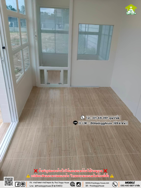 บ้านหมา บ้านแมว 𝐓𝐡𝐚𝐢 𝐝𝐨𝐠𝐠𝐲 𝐡𝐨𝐮𝐬𝗲