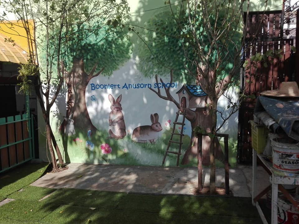 ฝาผนัง รร.บุญเลิศ