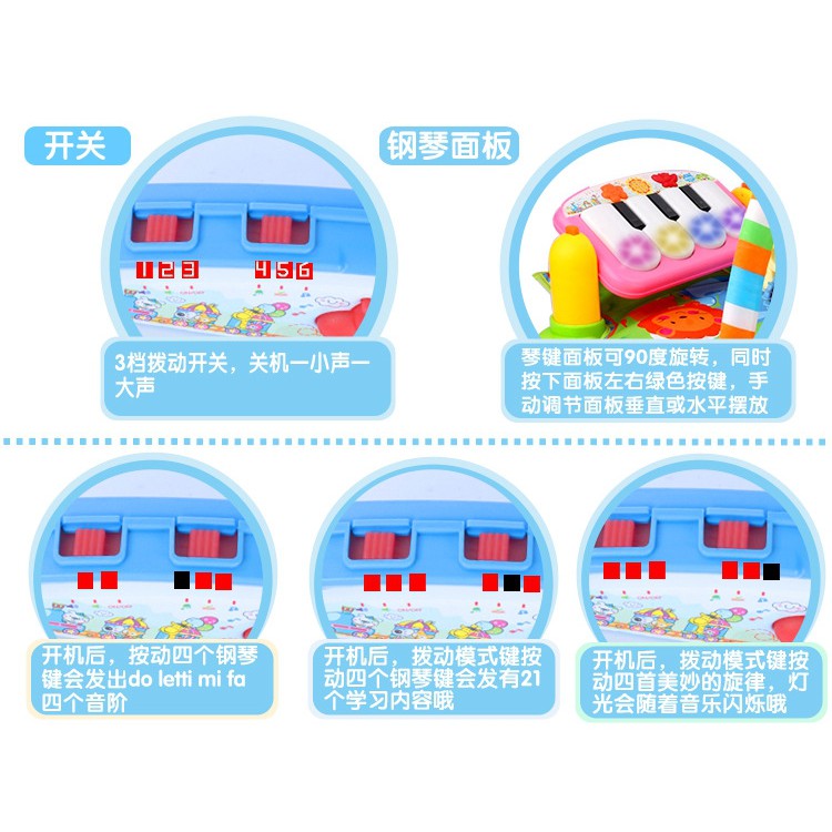 PA318 ของเล่นเด็กเพลยิมผ้าเปียนโน กล่องใหญ่