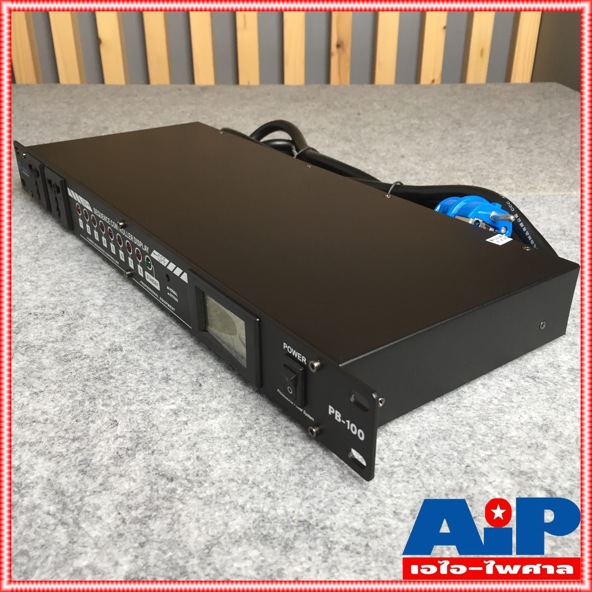 PREUROTECH PB-100 ปลั๊กซีเควนซ์ รางปลั๊กไฟ ปลั๊กไฟ ปลั๊กไฟตู้แร็ค10ช่อง PROEUROTECH PB100 เอไอ-ไพศาล