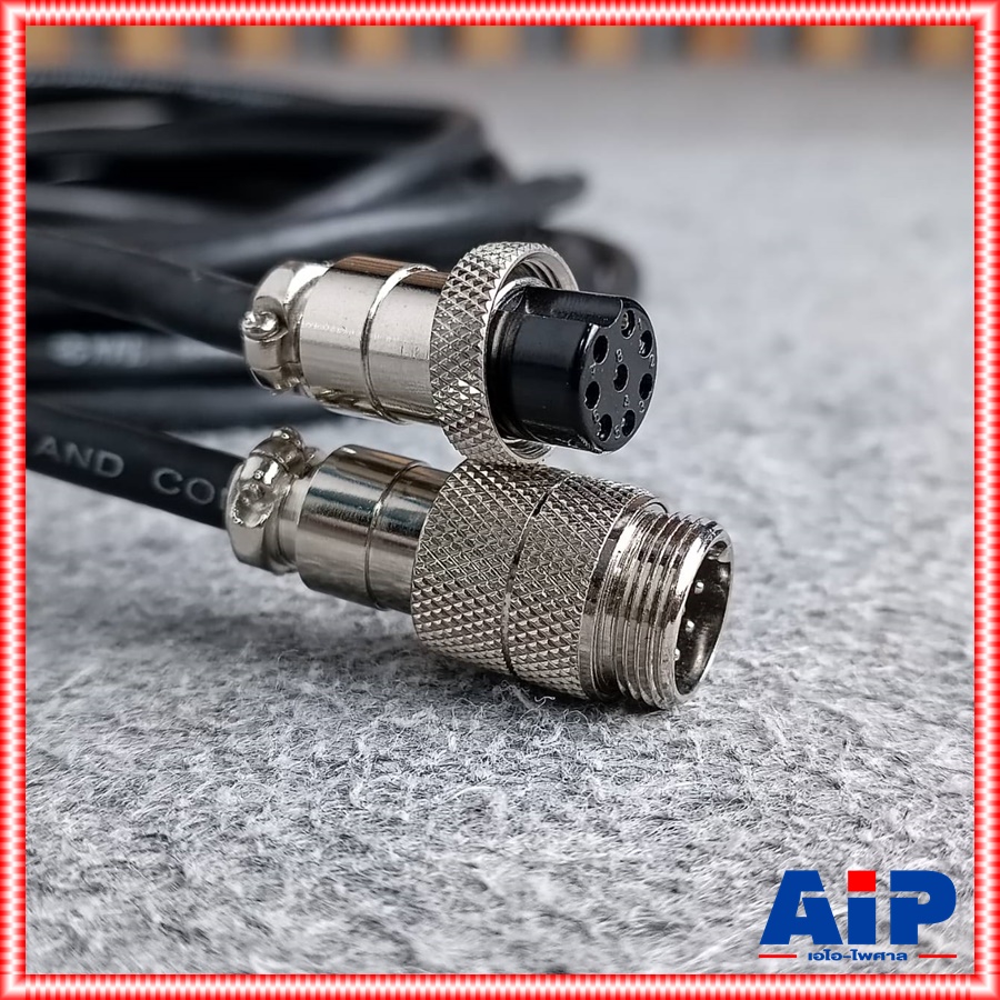 5เมตร สายไมค์ชุดประชุม NPE CF-5 M-TYPE สายไมค์ CF 5 CF5 M TYPE สายสัญญาณ ไมค์ประชุด เอไอ-ไพศาล