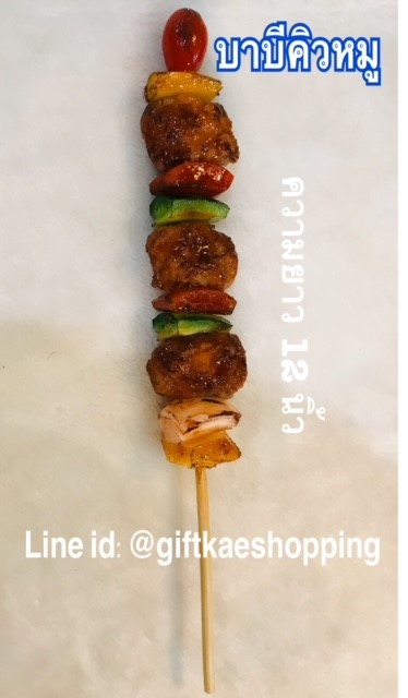โมเดลบาบีคิวหมู (ราคาต่อ 1 ไม้) ราคาดังกล่าว ไม่รวมภาชนะและของตกแต่งนะคะ