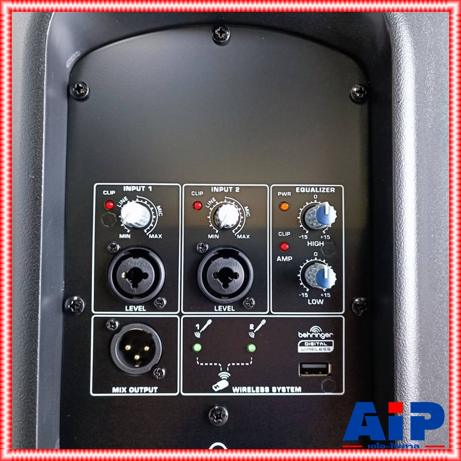 BEHRINGER B-112D ตู้ลำโพง12"+AMP ตู้ลำโพงมีขยาย 12 นิ้ว มีแอมป์ในตัว B112D B 112 D เอไอ-ไพศาล +++