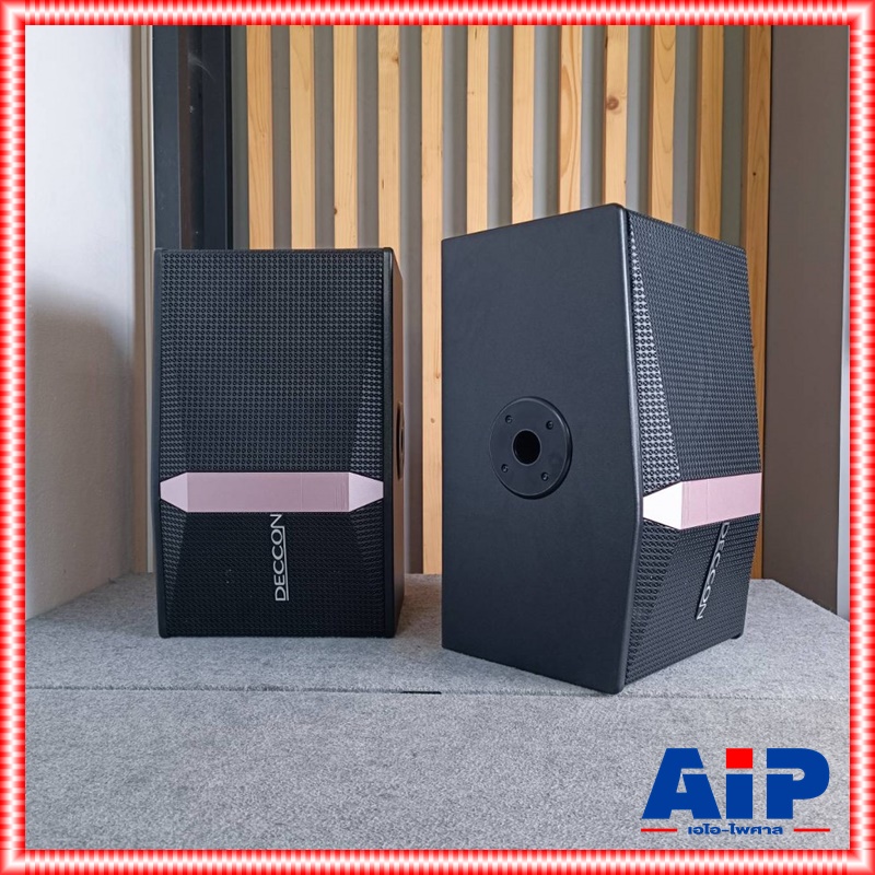 1คู่ DECCON JB-10L ตู้ลำโพงคาราโอเกะ 10นิ้ว เดคคอน JB 10L ตู้ลำโพงคาราโอเกะ JB10L ลำโพง 2 way แบบสองทาง ตู้ลำโพงคาราโอเกะ 10 DECCONรุ่น JB-10L เอไอ-ไพศาล