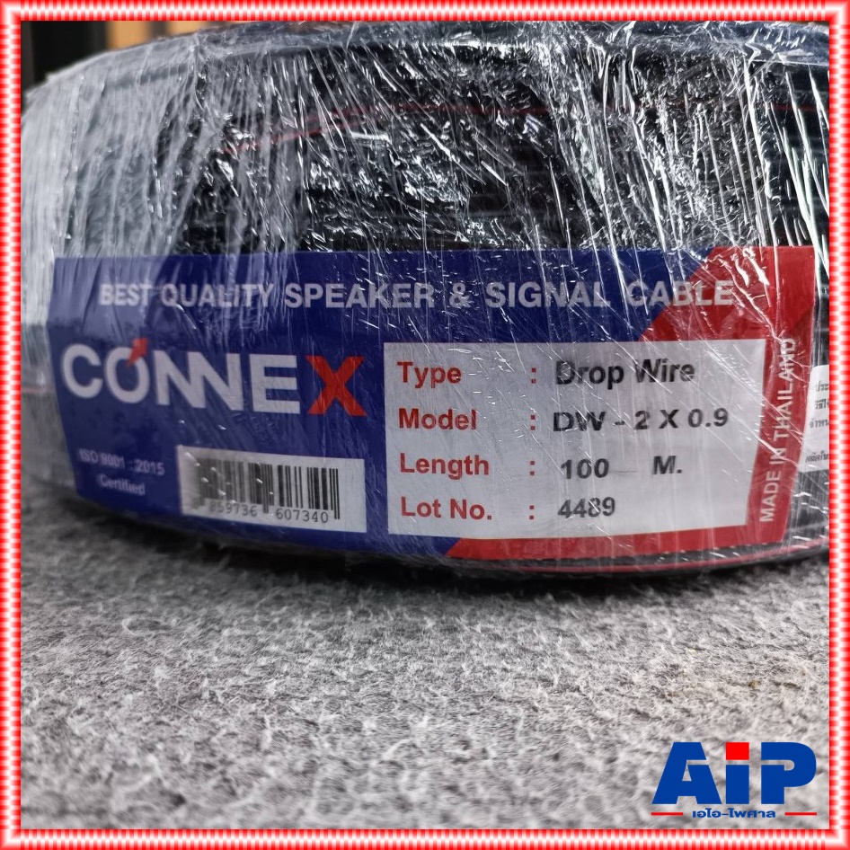 ขด100เมตร CONNEX สายดรอปวาย DW-2x0.9 ทองแดงแท้ ทองแดงแท้ สายดรอปวายทองแดงแท้ สินค้าผลิตในประเทศไทย รุ่นพิเศษมีแถบสายสีแดง เอไอ-ไพศาล