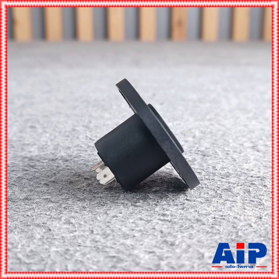 ลดล้างสต็อค LOSEN SPEAKON กลมดำ LD-4017 สเปคคอนตัวเมียติดแท่น LD 4017 LD4017 สเปคคอน เอไอ-ไพศาล