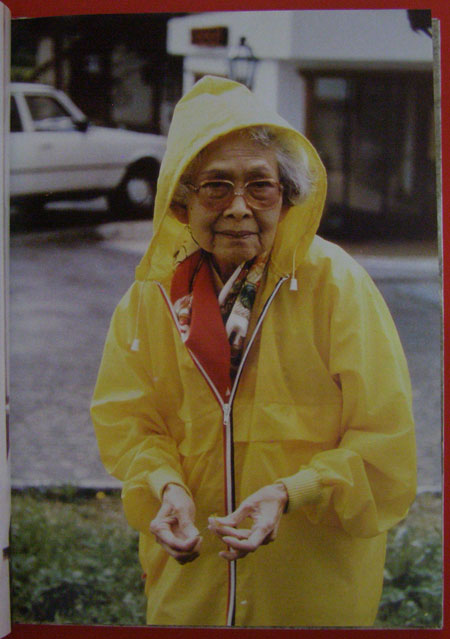 สมเด็จพระศรีนครินทราบรมราชชนนี 003465 (1)