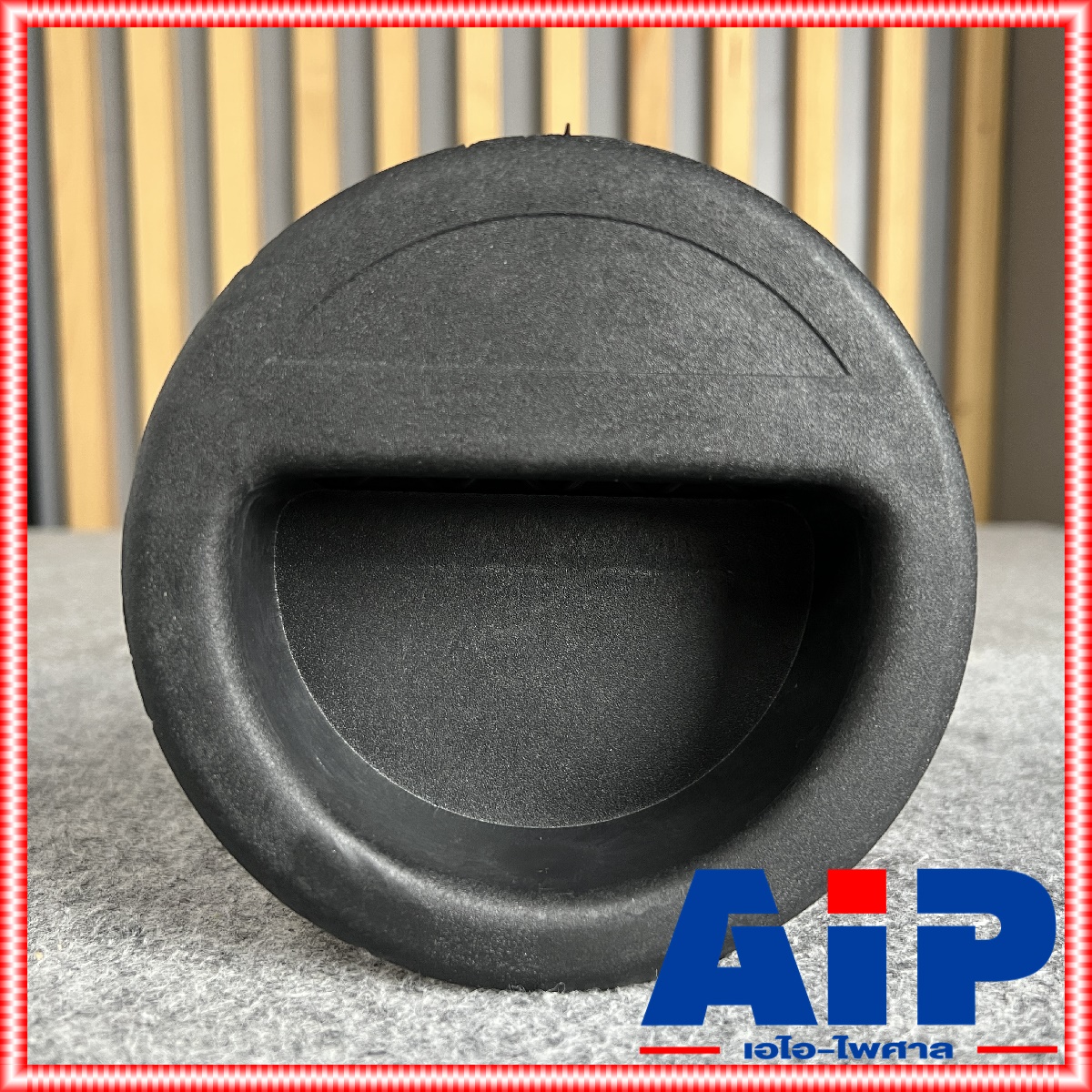 1อัน หูจับ ตู้ลำโพง หูยกตู้ลำโพง แบบกลม นิ้วสอด ABS หูหิ้ว มือจับ ตู้ ลำโพง เอไอ-ไพศาล