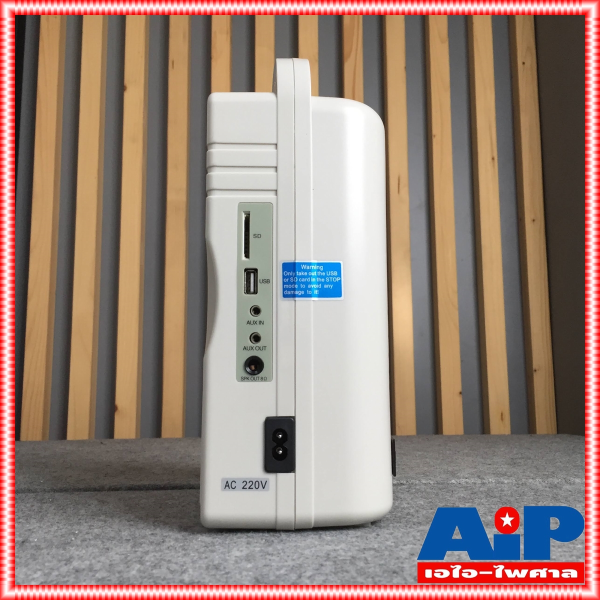 DECCON PWS 210U เครื่องช่วยสอน+ช่องUSB/SD CARD ตู้ช่วยสอน เครื่องช่วยสอน ลำโพงช่วยสอน PWS210U PWS 210 U PWS-210 U +++