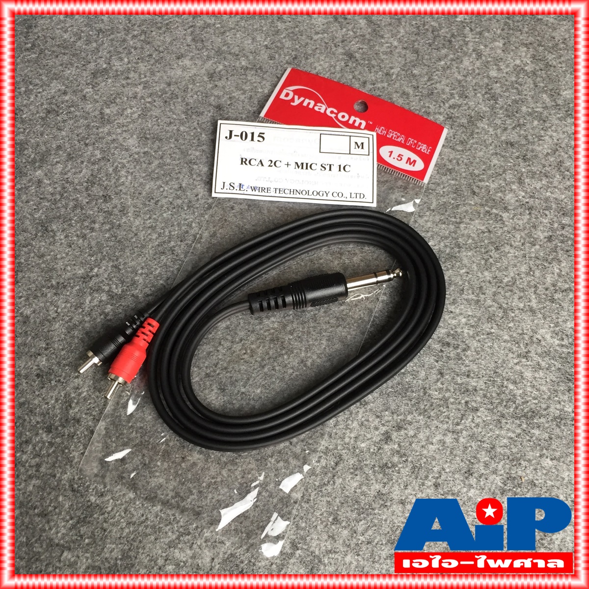 1.5เมตร DYNACOM J015 สาย P.MIC ST - P.RCAx2 ความยาว 1.5เมตร ไดน่าคอม สาย ปลั๊ก PHONE สเตอริโอ ออก RCA x2 1.5M สายสัญญาณ