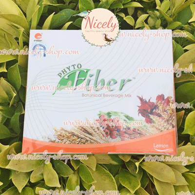 (ไฟเบอร์ Phyto Fiber Botanical Beverage mix มีส่วนช่วยดีท๊อกซ์ ของเสียที่เกาะติดผนังลำไส้ สูตรใหม่ผสมกระเจี๊ยบด้วย ขับออกทางอุจจาระ ขายส่งราคาถูกคร่า