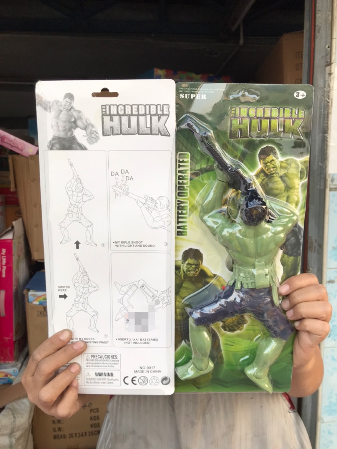 9017 ของเล่นหุ่นฮัลค์หมอบถือปืนใส่ถ่าน ของเล่นใส่ถ่าน ปลีกชิ้นละ SALE